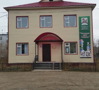  Городская детская модельная библиотека 