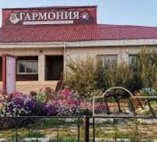 Кинозал "Гармония"