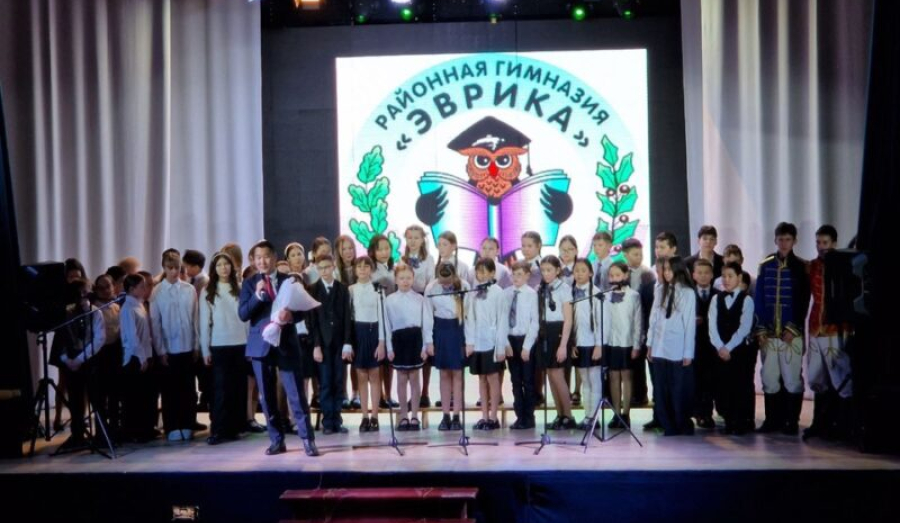 Мы — гимназисты