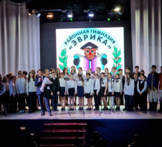 Мы — гимназисты