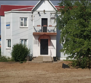 Администрация ГП г. Олекминск 