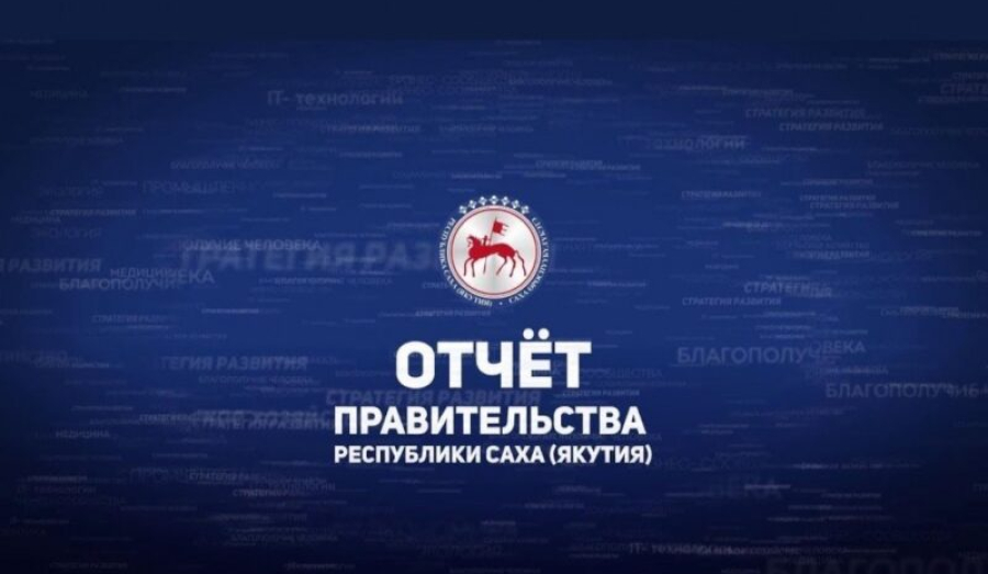 Николай Кульбертинов: «Основная проблема – речные перевозки»