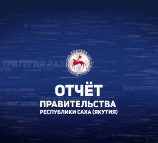 Николай Кульбертинов: «Основная проблема – речные перевозки»