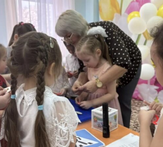 «Воспитатель года-2026»