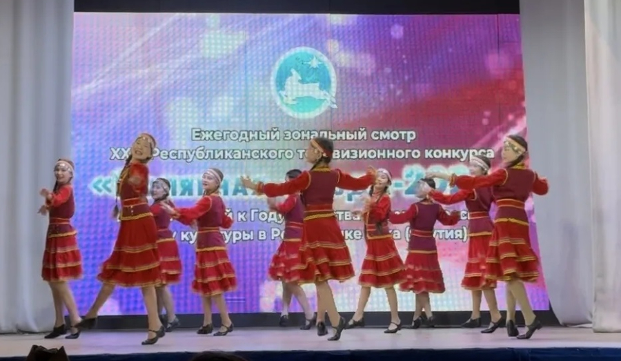 «Полярная звезда-2026»: 435 участников со всех концов района