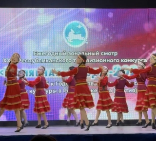 «Полярная звезда-2026»: 435 участников со всех концов района