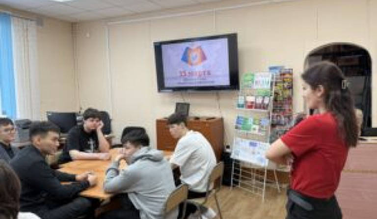 Час знаний в библиотеке!