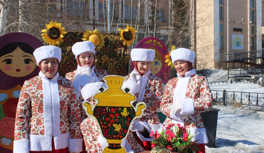 «Зиму провожаем, Весну встречаем!»