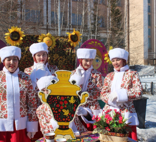 «Зиму провожаем, Весну встречаем!»