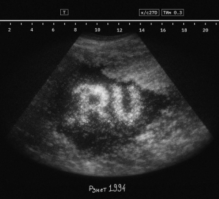 🎉Сегодня Рунету исполнилось 32 года!